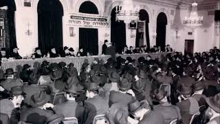 Klal Yisroel's Celebration: Gathering Marking the 10th Volume of Igros Kodesh