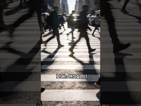 『형태 없는 불안』 신간 쇼츠 (서맨사 하비 | 서해문집)