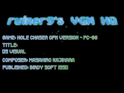 Hole Chaser OPN Version PC-88 OST 09 Visual