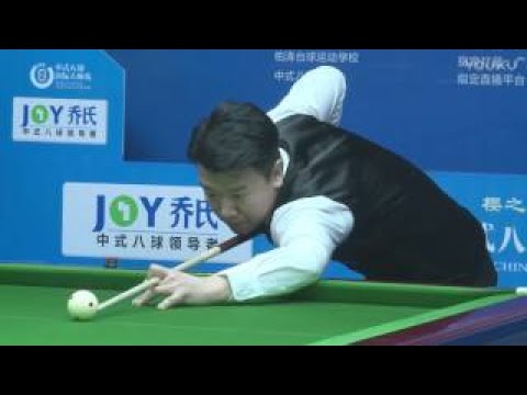 Jin Jun VS Zhang Qingyong World Chinese 8 Ball Masters Tour 2017 2018 Stop 1 Linyi