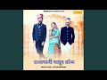 Rajasthani Mashup Song