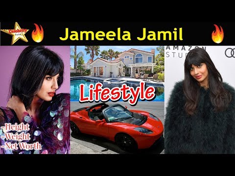 Jameela Jamil Height