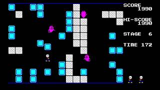 Sony SMC-777 Game: Bootskell (2021)