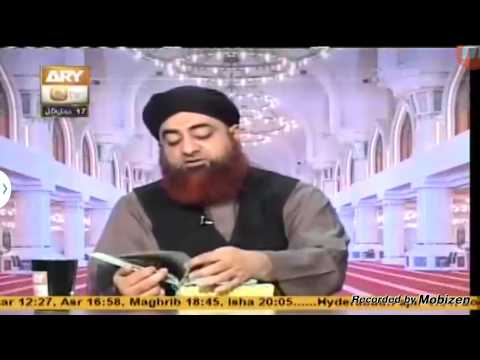 Al Hadi Dars e Quran 7 April 2015 Topic - Namaaz