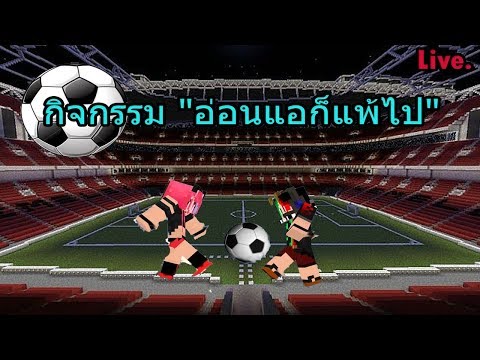 ยาแรงไม่ได้เพิ่มความดัน ซื้อค้อนลดลงของ ธ อร์ในร้านขายยาของเซนต์ปีเตอร์สเบิร์ก