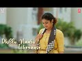 Chitti Ringtone Jathiratnalu