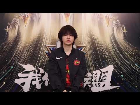 Exclusive interview with FPX Crisp