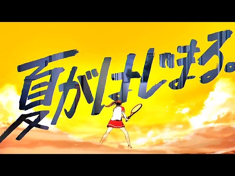 【作業用BGM】Surges/Orangestar 「夏がはじまる。」1時間耐久