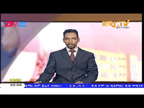 Tigre News for January 20, 2020 - ERi-TV, Eritrea