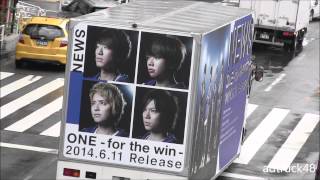 NEWS　New Single「ONE -for the win-」の宣伝トラック
