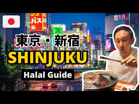 GUIA HALAL DE TÓQUIO SHINJUKU 2023 | Experimente o recém-inaugurado restaurante Yakiniku de carne wagyu em Kabukicho