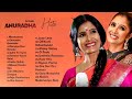 Anuradha Sriram Hit Songs Tamil Sriram Anuradha Super Hit Songs Tamil Anuradha 90s Songs Tamil