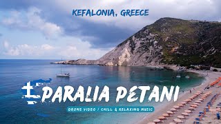 Morning chill at Petani Beach - Kefalonia, Greece - drone video / chill & relaxi