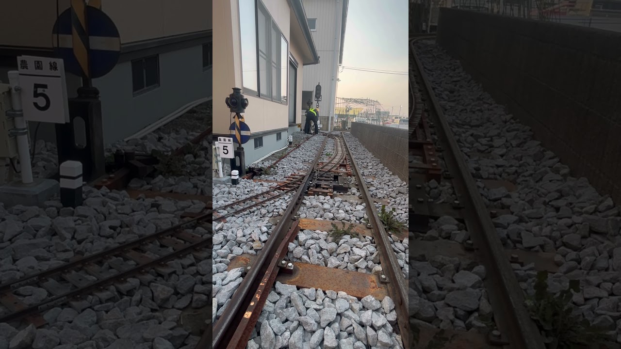 山田軽便鉄道農園線名物〜4線軌道・異軌間可動式平面交差〜