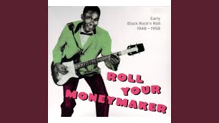 You Gonna Wreck My Life