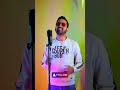 Mana Jaggu Ani Juliet Ajay Atul Marathi Latest Song Cover By Vipul Kadam