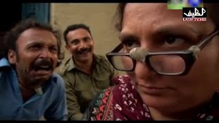 Pathar Ja Manho Episode 67 Sindhi Drama | Sindhi Drama 2021