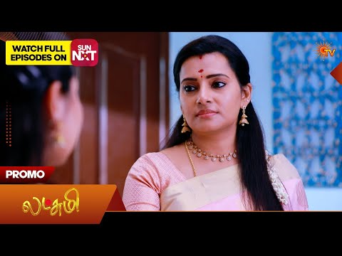 Lakshmi - Special Promo | 06 Feb 2026 | Tamil Serial | Sun TV