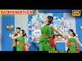 BAOKHUNGRI HAJW SERNI || Letest Bodo Viral Video 2024 || Biswajit Dance Academy