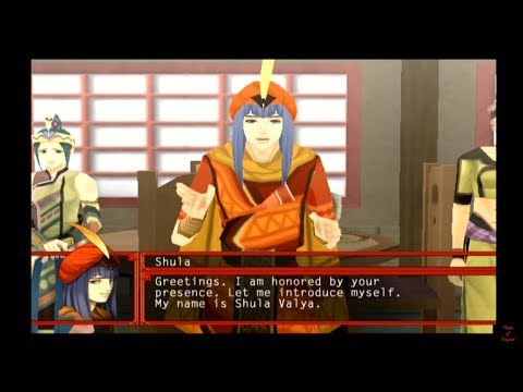 Suikoden 5 Walkthrough Part 92 - Chapter 6 - A Friendly Request