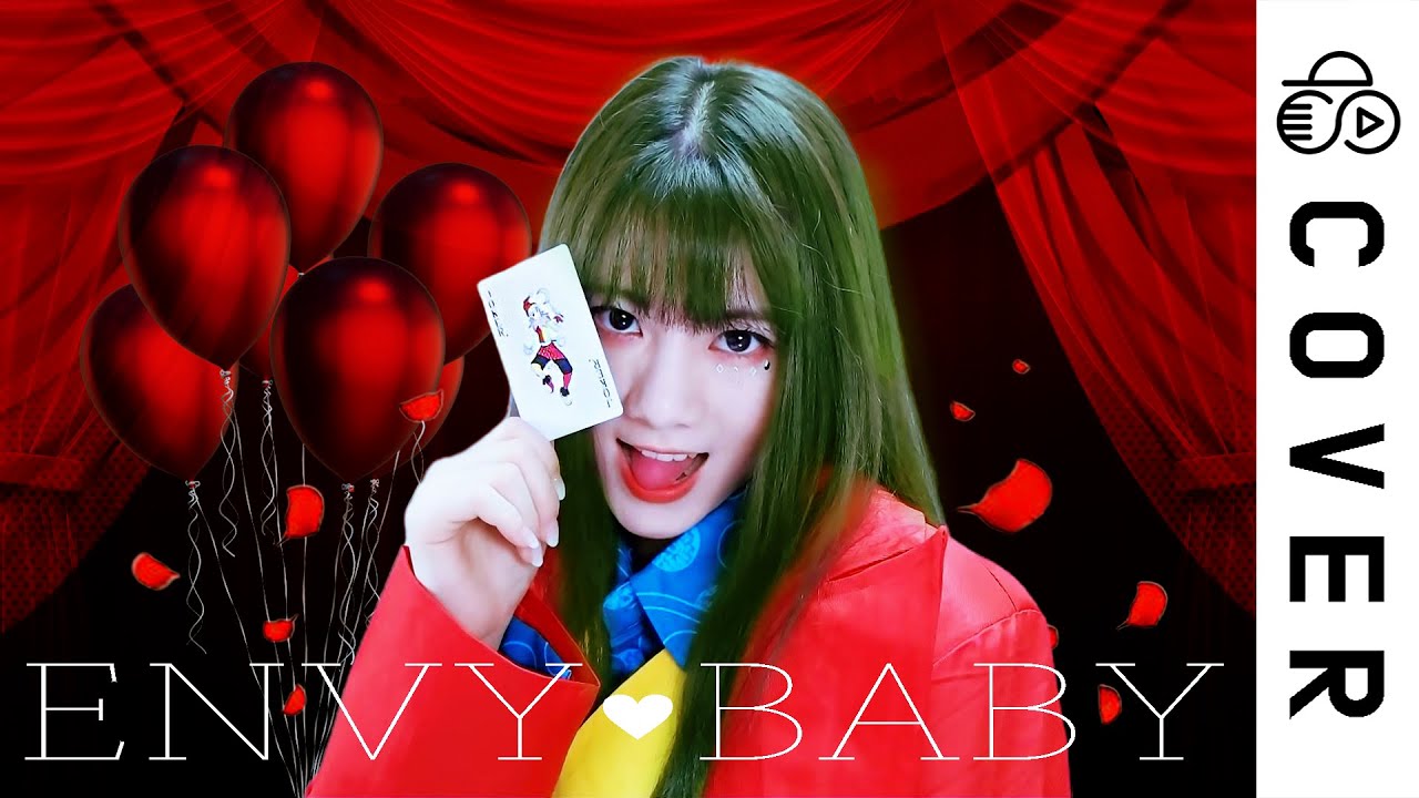 エンヴィーベイビー (Envy baby)┃Cover by Raon Lee