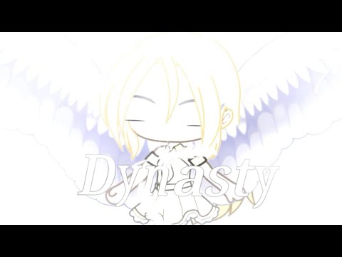 Dynasty { GLMV }