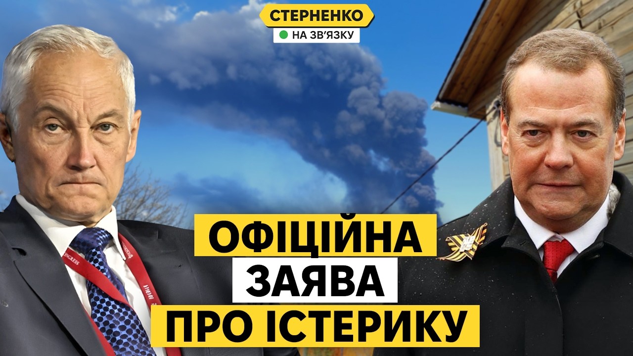Міноборони РФ у істериці – Україна знищує ППО росії, дронові атаки дуже болю