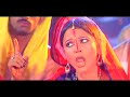 Maarbo Re Sugva Dhanukh Se Bhojpuri Chhath Songs I ANURADHA PAUDWAL I Bahangi Chhath Mayee Ke Jaay