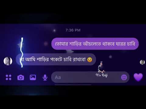 Jaan Oh Baby - Salman & Friends | Conversation Cover (Lyrical Video)