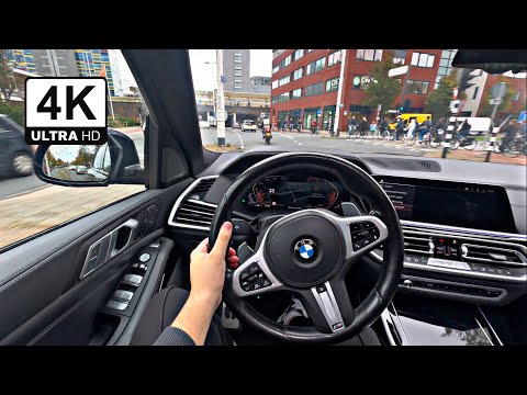 2022 BMW X7 xDrive30d POV Drive - Diesel Power & Comfort