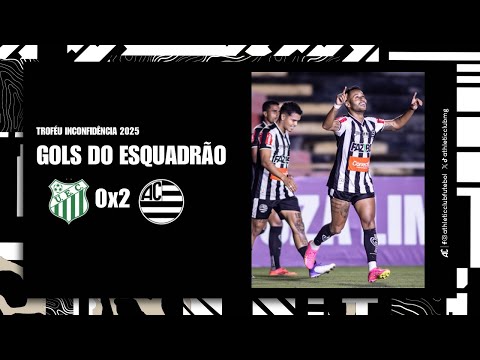 GOLS DO ESQUADRÃO | UBERLÂNDIA 0x2 ATHLETIC CLUB | TROFÉU INCONFIDÊNCIA