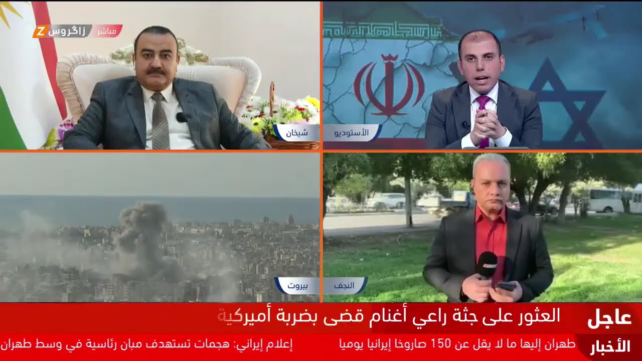 فيديو | الحرب الإيرانية الأميركية في يومها السابع.. آخر المستجدات والتطورات