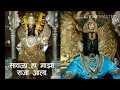 Vithu Mauli New Serial Status Song