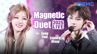 Download lagu The DREAM DUET comes true ❤️‍🔥 YUQI & Silence Wang light up the LIVE stage! mp3