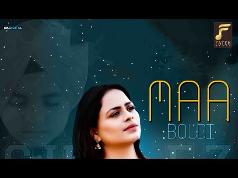 Maa Boldi