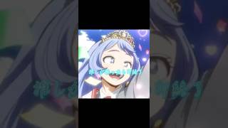 推しが被ると即終了第2弾#ホロライブ#桃鈴ねね#橘ひなの#藍沢エマ#湊あくあ#首無#乃木園子#波動ねじれ#小廻こま