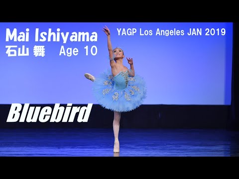 【バレエ】Mai Ishiyama (Age 10) Sleeping Beauty Bluebird 眠れる森の美女 フロリナ 3RD Place Ballet YAGP JAN LA 2019