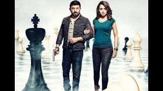 Download lagu Sathuranga vettai 2 official trailer mp3 Download lagu Sathuranga vettai 2 official trailer mp3