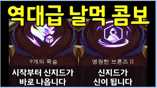유튜브 썸네일