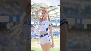 悍將強襲！秀秀子襲擊我的心❤️ #cheerleader #台湾チア #美女 #fancam #dance #富邦angels #beauty #富邦悍將啦啦隊 #fubonangels