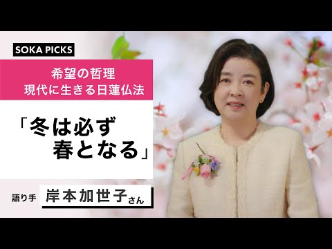 いつ冬のベールをかぶるかを知ることがなぜ重要なのでしょうか?効果はあるのでしょうか？  庭園