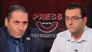 Արցախ՝ Հայաստանը հաջո՞րդն է
