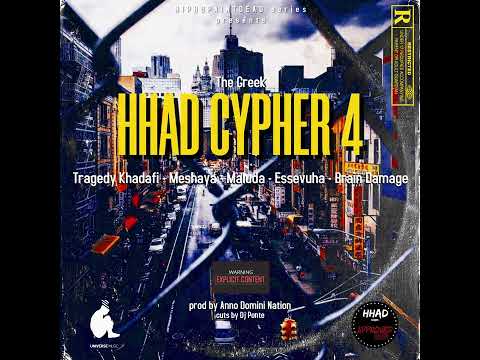 The Greek (feat. Tragedy Khadafi x Meshaya x Maluda x Essevuha x Brain Damage) - HHAD Cypher Vol.4