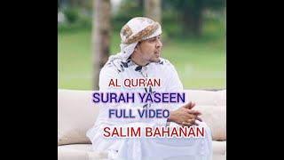 Download lagu SALIM BAHANAN | SURAH YASEEN | NEW VIDEO | QURAN IN BEAUTIFUL RECITATION | mp3