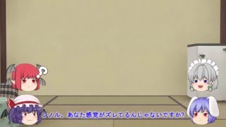 【ゆっくり実況】目標が無かったマインクラフト5