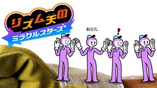#14 目押しは絶対に許してくれないんだね『リズム天国 ミラクルスターズ』を実況プレイ