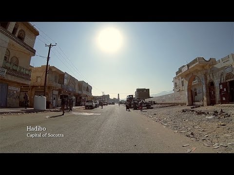 Hadibo, Socotra Island, Yemen - Scene Documentary "Socotra: The Hidden Land"