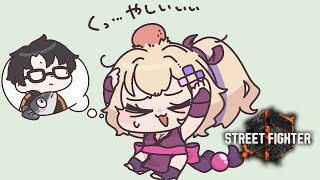 【STREET FIGHTER 6】ダイヤに上がったら次はコーチング！w/かずのこさん【ぶいすぽっ！胡桃のあ】