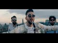 Renato - Les rêves sont en nous