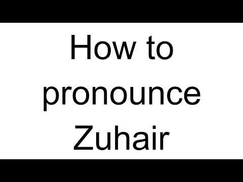 How to Pronounce Zuhair (Arabic)